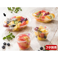 バイオカップ ハレル20-45B　600枚(50×12) PABR275　リスパック（直送品）