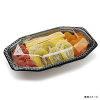 クリーンカップ キララD20-12B 黒　800枚(50×16) PAPL101　リスパック（直送品）