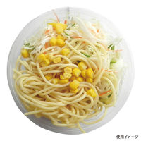 クリーンボールM400B　1200枚(100×12) PAPS088　リスパック（直送品）