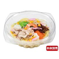 クリーンボール ジャスト4K 194-58B　600枚(50×12) PAPU595　リスパック（直送品）