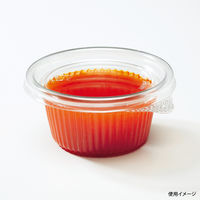 バイオカップMP 71-60B 1P50　3000枚(50×60) PBPM500　リスパック（直送品）