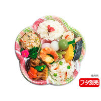 バイオデリカ 吉日 梅1-1B さほひめピンク　600枚(50×12) RHBK306　リスパック（直送品）