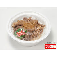 テイク丼 170B 白　400枚(50×8) RHDT752　リスパック（直送品）