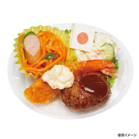 テイク丼 190B 白　400枚(50×8) RHDT762　リスパック（直送品）