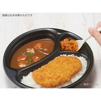 ごちカレー 丸本体 白　200枚(25×8) RHDT787　リスパック（直送品）
