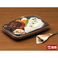 饗ロマン10中皿1 黒　600枚(50×12) RHHR121　リスパック（直送品）
