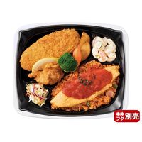 饗ロマン80中皿1 黒　600枚(50×12) RHHR221　リスパック（直送品）