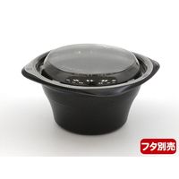 RHFフーフ127-65B 黒　600枚(50×12) RHPH741　リスパック（直送品）