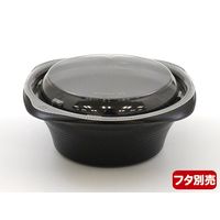 RHFフーフ127-50B 黒　600枚(50×12) RHPH761　リスパック（直送品）