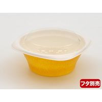 RHFフーフ127-50B マヨルカイエロー　600枚(50×12) RHPH766　リスパック（直送品）