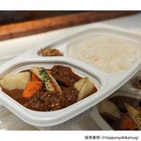 ごちカレー ダエン本体 白　300枚(25×12) RHTD782　リスパック（直送品）