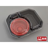 つけ麺本体 黒　600枚(50×12) RRAI650　リスパック（直送品）