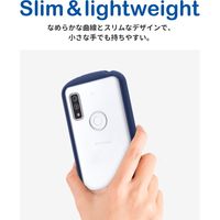 arrows We F-51B FCG01 ケース カバー 耐衝撃背面クリアケース AIR ネイビー（直送品）