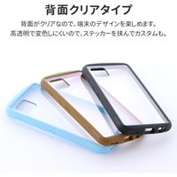 MSソリューションズ AQUOS sense6 耐衝撃背面クリアケース ブラウンベージュ LP-D21WQ1SCPBG 1個