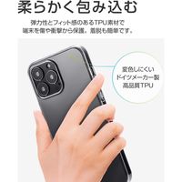 iPhone 13 Pro Max クリアケース カバー ソフトケース CLEAR Soft クリア（直送品）
