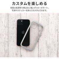iPhone 13 ケース カバー 耐衝撃ハイブリッドケース Cleary コールドグレー（直送品）
