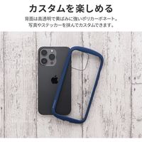 iPhone 13 Pro ケース カバー 耐衝撃ハイブリッドケース Cleary ネイビー（直送品）