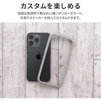 iPhone 13 Pro ケース カバー 耐衝撃ハイブリッドケース Cleary コールドグレー（直送品）