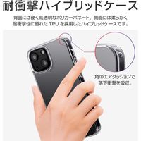 MSソリューションズ iPhone 13 mini 耐傷・耐衝撃ハイブリッドケースクリア LP-DS21CTHCL 1個
