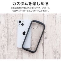 MSソリューションズ iPhone 13 mini 耐衝撃ハイブリッドケースグラファイト LP-DS21PLCBK 1個