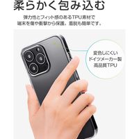 iPhone 13 Pro クリアケース カバー ソフトケース CLEAR Soft クリア（直送品）