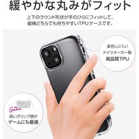 MSソリューションズ iPhone 13 mini 耐衝撃・高グリップソフトケースクリア LP-DS21CARCL 1個