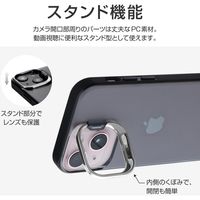 MSソリューションズ iPhone 13 mini スタンド付耐衝撃ケースフロストブラック LP-DS21SHSBK 1個