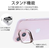 iPhone 13 mini ケース カバー スタンド付 耐衝撃ハイブリッドケース SHELL STAND フロストホワイト（直送品）