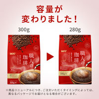 【コーヒー粉】UCC 職人の珈琲 あまい香りのリッチブレンド SAP 280g 1セット（×3袋）