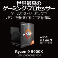 CPU AMD Ryzen 9 5900X 100-100000061WOF 3.7GHz 12コア / 24スレッド 70MB ※クーラー付属無 1個