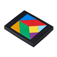 エド・インター 脳力タングラム 知育玩具 1セット