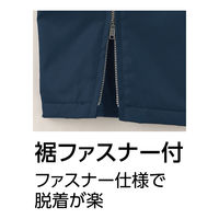 Asahicho 4015 パンツ(ノータック) ネイビー 4L 1枚（直送品）