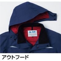 Asahicho（旭蝶繊維） 56000 極寒ポケットレスブルゾン ネイビー LL 1枚（直送品）