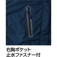 Asahicho（旭蝶繊維） 65100 ブルート ネイビー S 1枚（直送品）