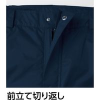 Asahicho（旭蝶繊維） 65200 パンツ（ノータック） オレンジ LL 1枚（直送品）