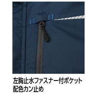 Asahicho（旭蝶繊維） 65600 ブルゾン ブルー L 1枚（直送品）