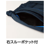 Asahicho（旭蝶繊維） 65800 パンツ（ノータック） ブルー 6L 1枚（直送品）