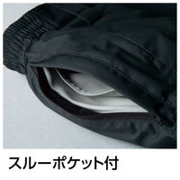 Asahicho（旭蝶繊維） 66000 パンツ（ノータック） チャコール 4L 1枚（直送品）