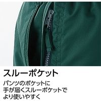 Asahicho（旭蝶繊維） 68800 パンツ（ワンタック） グリーン 4L 1枚（直送品）
