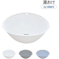 アスベル Emeal 湯おけグレー 5309 1セット(10個)（直送品）