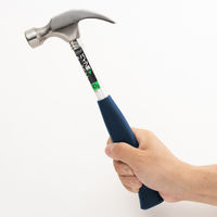 角利産業 13227/パイプ柄ネールハンマー 340g 13227 1個