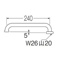 SANEI 横形パイプ PA20Jー61X2ー16 1セット(2個)（直送品）