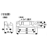 和気産業 レバーラッチ ブラウン VB-036 1セット(2個)（直送品）