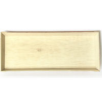 木具輪　（木製弁当箱）エコオリFA-211BL　細長大 本体 50個　SD196018-50（直送品）