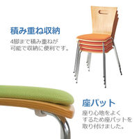 【軒先渡し】リーフジャパン プライウッドチェア 座パッド付 オレンジ 1脚（直送品）