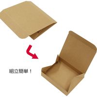 ロジマート 60サイズ ダンボール 宅急便コンパクト 10枚【NO450cp】 51z450cp-10 1セット（直送品）