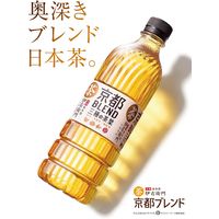 サントリー 伊右衛門 京都ブレンド 2L 1箱（6本入）