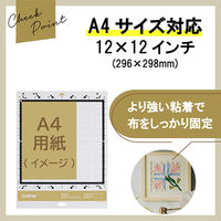 ブラザー 布用粘着カッティングマット(12インチ) CADXMATF12 1枚