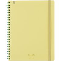 コクヨ ソフトリングスーファ 4ミリ方眼A5変形80枚イエロー ス-SV738S4-Y 1セット(1冊×3)
