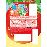 ミニッツ メイド Qoo ぷるんぷるんQoo りんご 125g 1セット（12個）